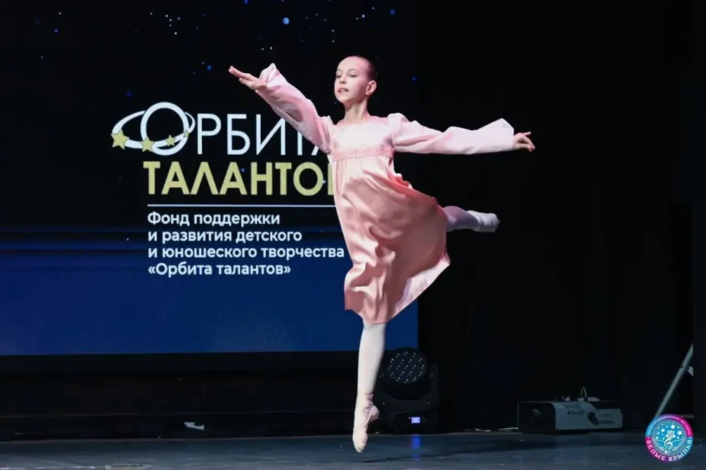 Заставка