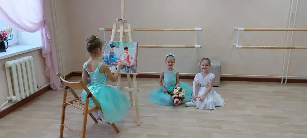 Заставка